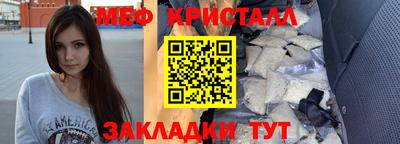 бошки Балашиха