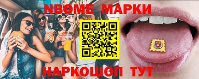 дурь Балахна