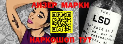 дурь Балахна