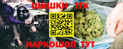 mdpv Боровичи