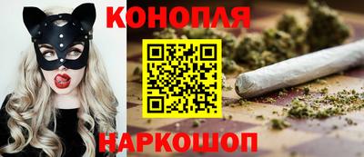 шишки Балаково