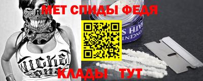шишки Балаково