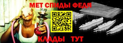 шишки Балаково