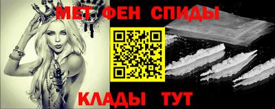 шишки Балаково