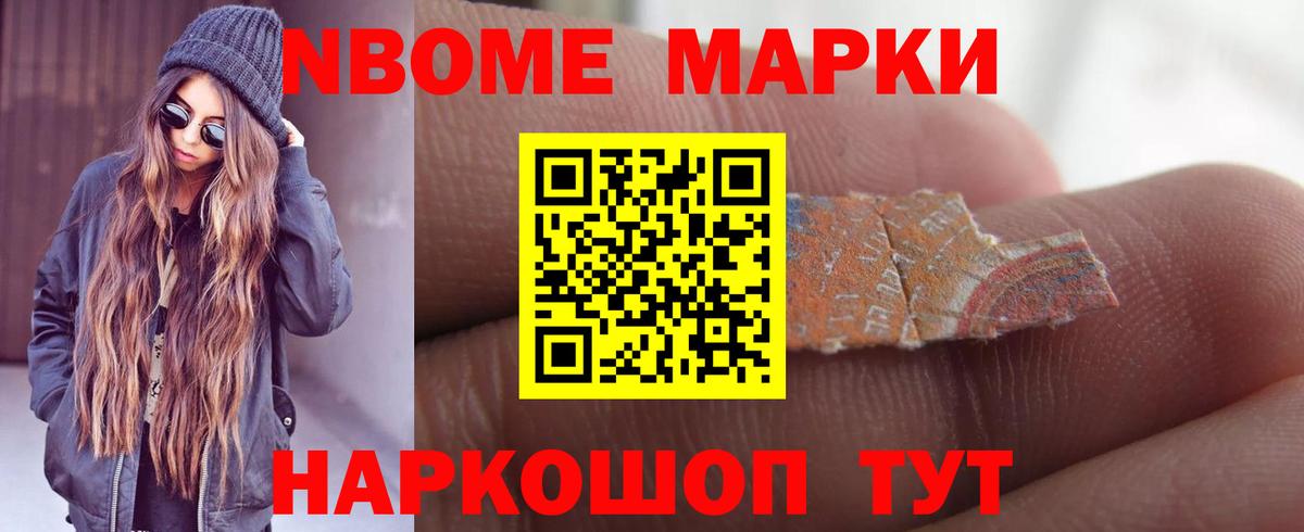 ЛСД экстази ecstasy Гусев